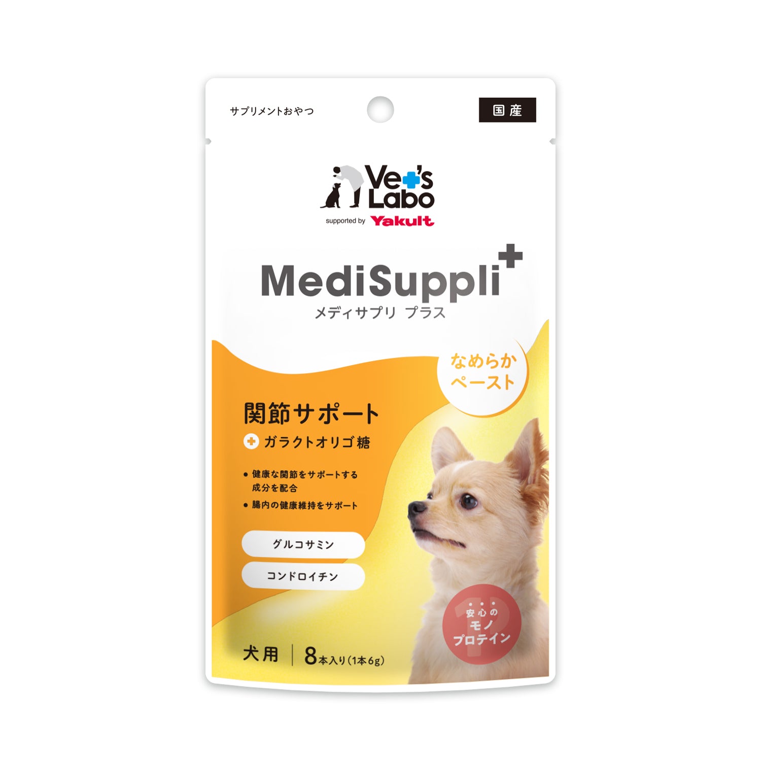 【犬用】MediSuppli+ 関節サポート