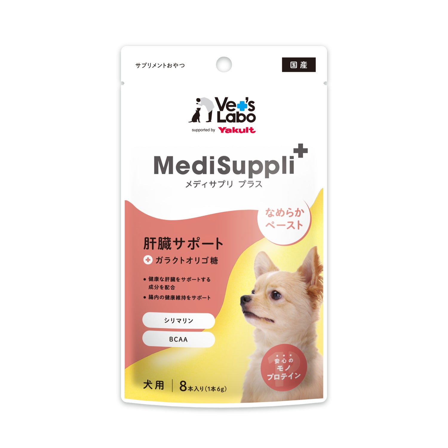【犬用】MediSuppli+ 肝臓サポート