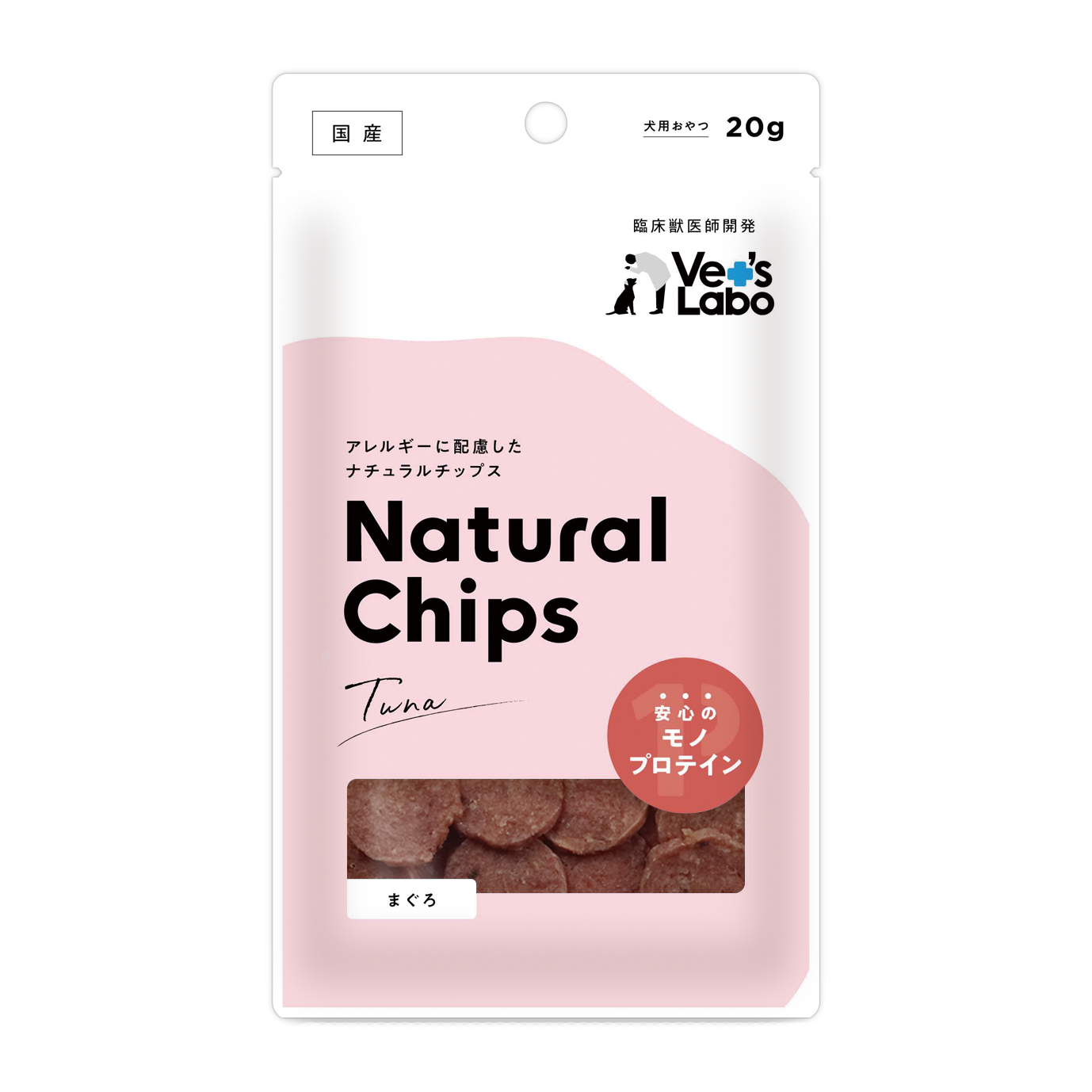 Natural Chips まぐろ