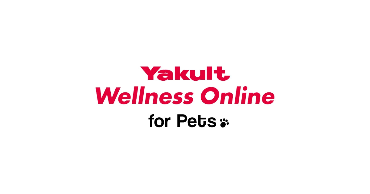 Yakult Wellness Online for Pets(ヤクルト ウェルネス オンライン フォーペッツ)