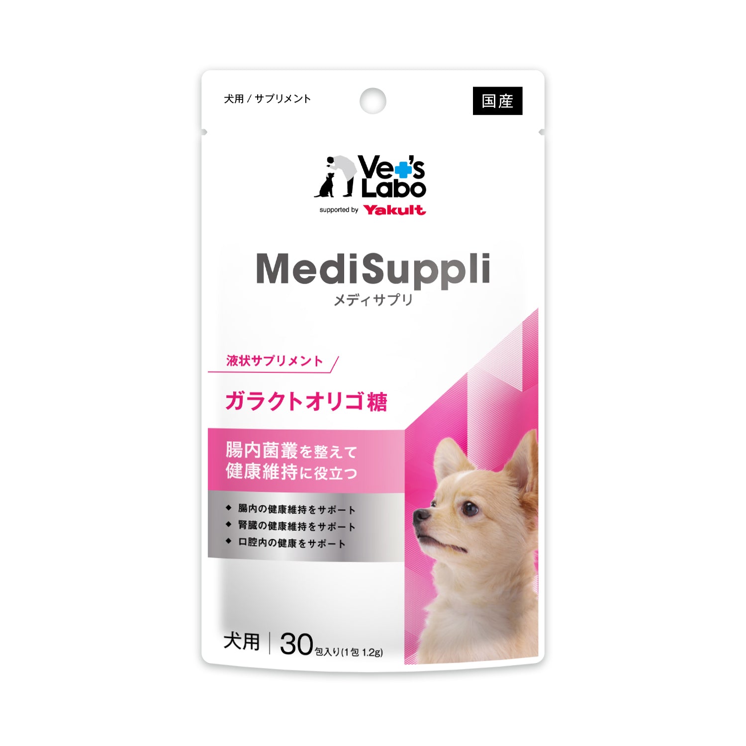 Yakult Wellness Online for Pets（ヤクルト ウェルネス オンライン